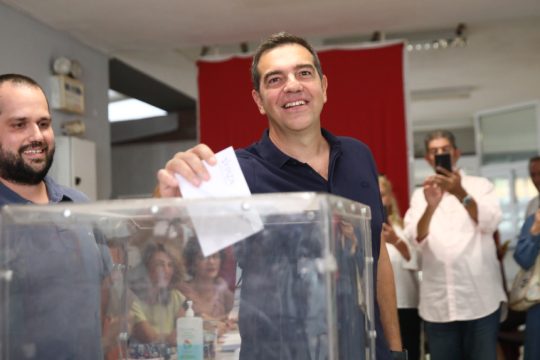 Αλέξης Τσίπρας
